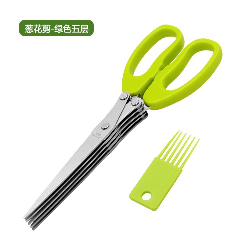 Stainless Steel Five-Layer Onion Scissors Multifunctional Household Kitchen Food Supplement Scissors Shredding Scissors