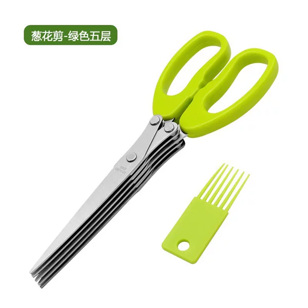 Stainless Steel Five-Layer Onion Scissors Multifunctional Household Kitchen Food Supplement Scissors Shredding Scissors