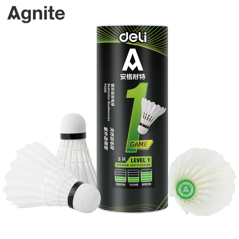 Deli Angnet F2200 Training Resistant (Sose Feather + Bench Fiber Ball Head) Badminton Training Grade 3 Pieces/Box