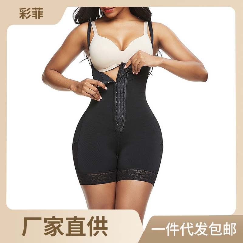 Corsé de una pieza transfronterizo europeo y americano de una pieza ropa interior ajustada corsé delgado de las mujeres entrepierna de contracción del vientre cremallera pantalones de levantamiento de cadera