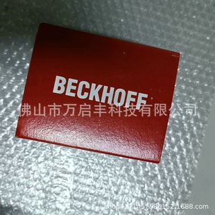 Beifu CX9020-0112 controller new in stock bargaining