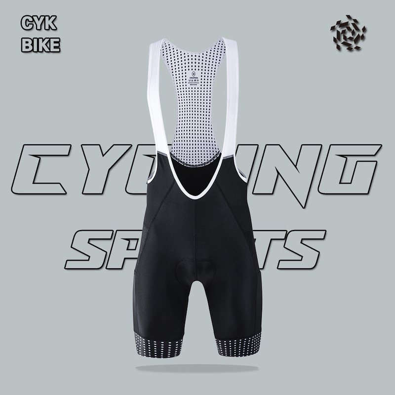 CYKBIKE Summer Cycling Shorts for Men, Bib Shorts for Road Bikes, Summer Bib Shorts