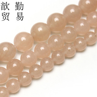 ź��ɫ������ˮ��������������ɢ��A����DIY�ֹ������Ʒ���