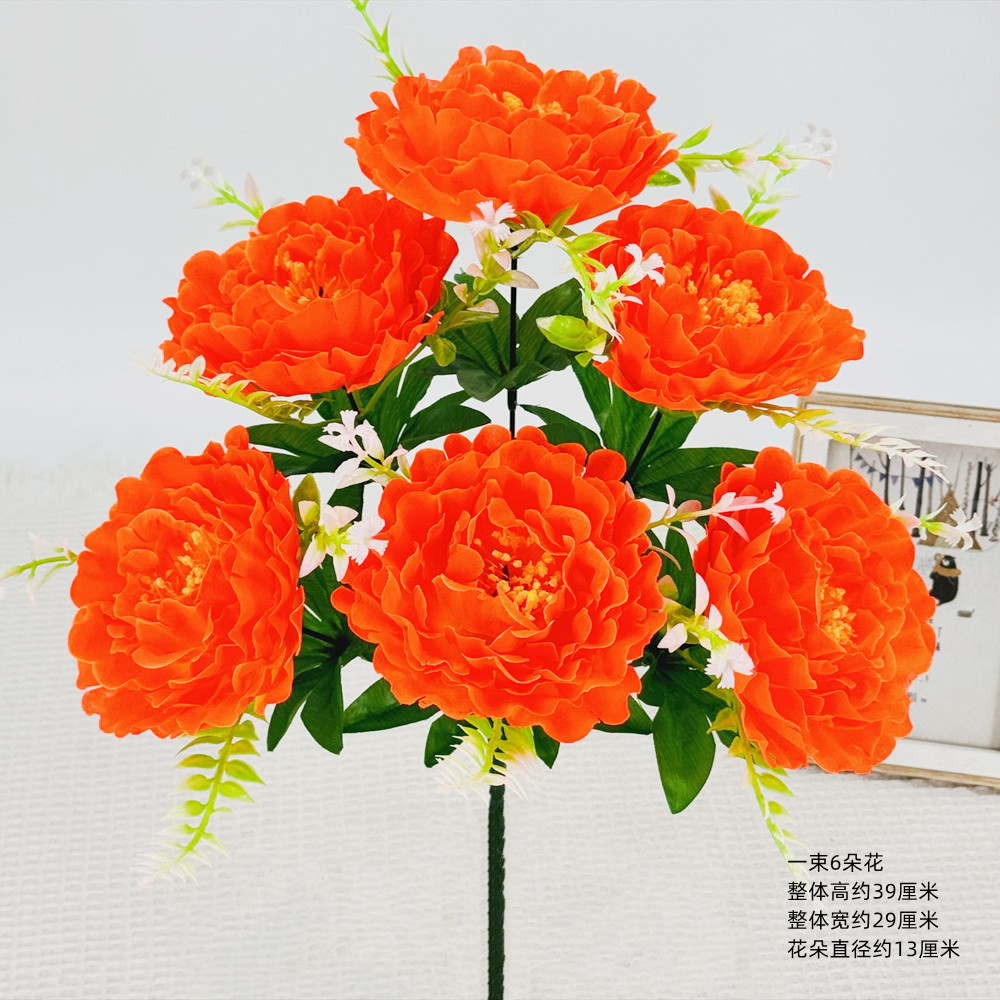 Peonía de imitación de flores 6 auspiciosas flores de peonía decoración de sala de estar flores interiores y exteriores flores de decoración de alta calidad