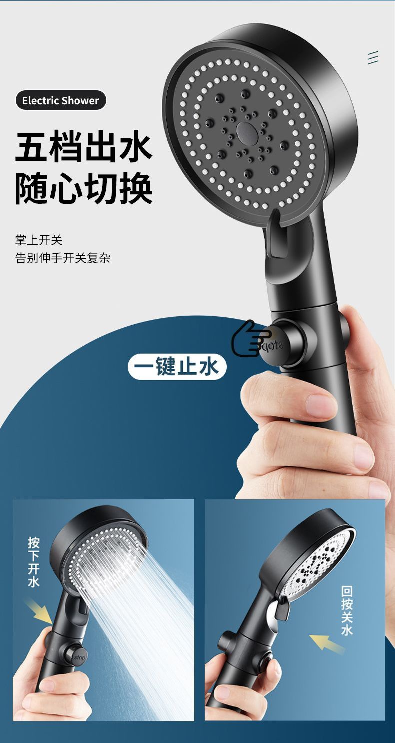 Household Car Wash Shower Pressure Washer Wireless Car Washer