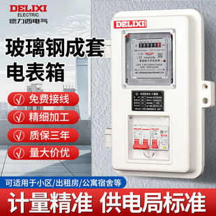 ���������ײ����늱����������������b��ˮ�г��ⷿ220V����60