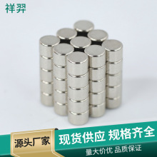 ֱǿ D4*1mm/4*1.5/4*2/4*3/4*4/4*5/4*6mm