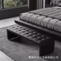 定制客厅意式卧室床尾凳
