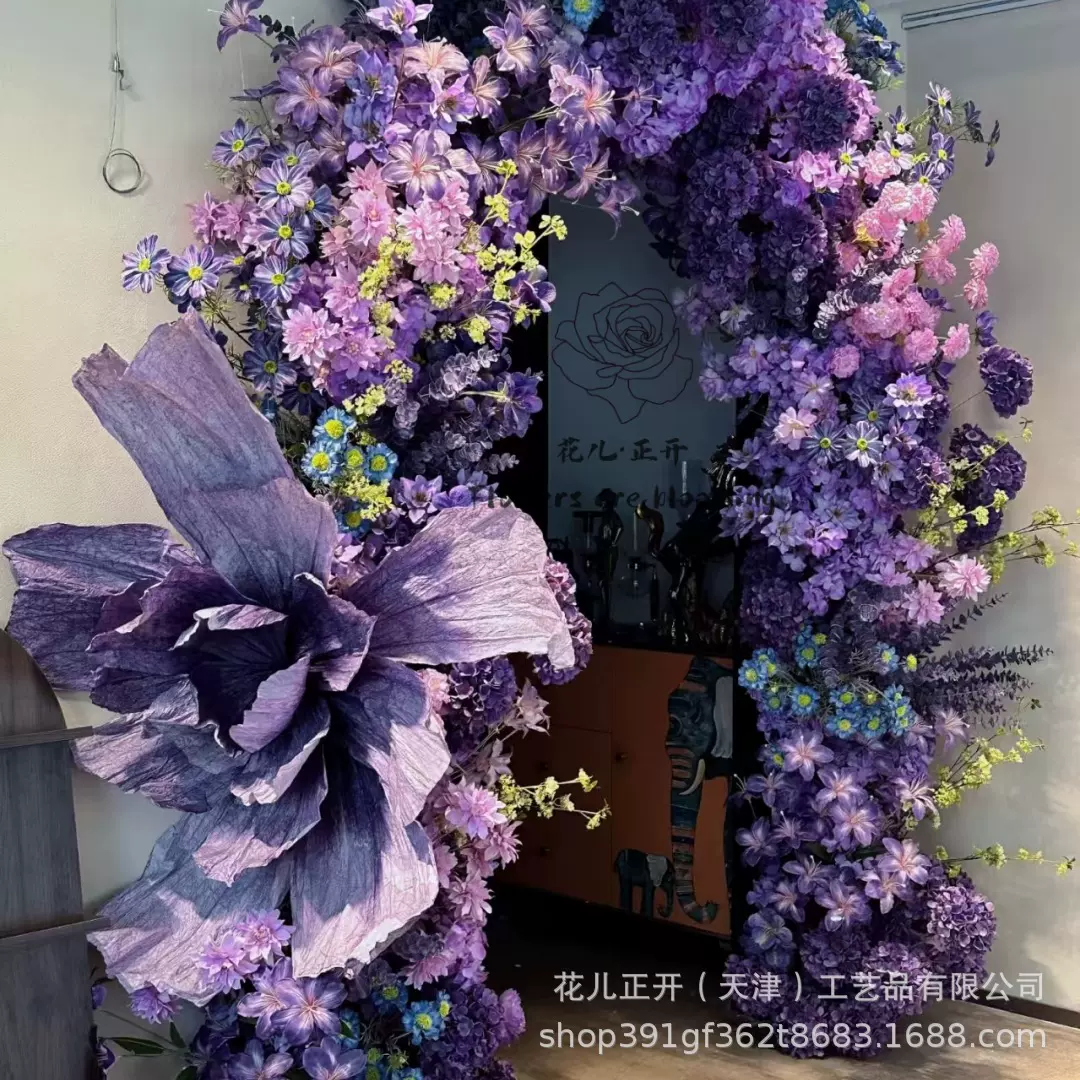 紫色系仿真花材婚庆婚礼装饰假花商场橱窗美陈布景路引插花批发