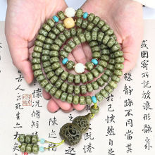 �����L��108�w�u׃�����������ִ�����������������������Ůʿ