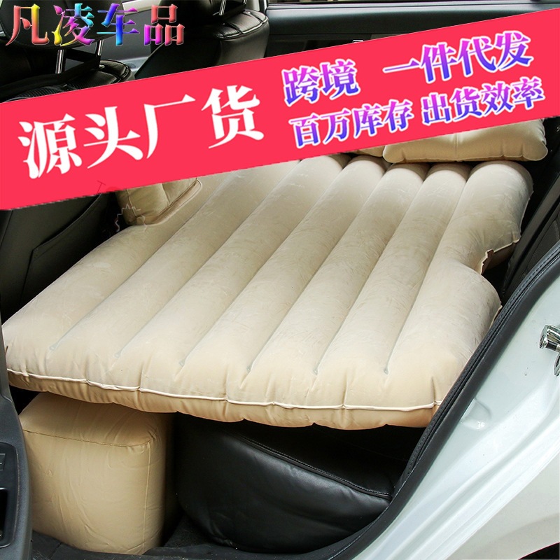 Inflatable mattress for auto for traveling