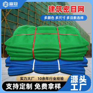 ���ư�ȫ�W���B��Ŀ�W�G�W���B���ط��o�W�_�ּܷ��m�����G�W