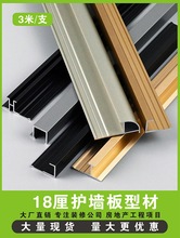 �X�Ͻ�18�堝����߅�l���ٱ������b��l