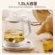 Midea Health Pot 1.5 Litres Multifunctional Home Office Automatic Teapot Heat Preservation Kettle Y12Q