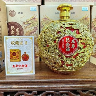 ���]ę́悰׾� ����o����u�T֮ӡ53���u����5���b �׾����l
