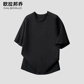 男式休闲裤;男式夹克;男Polo衫