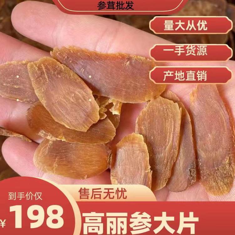 微信图片_20221019183323