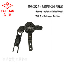 ���l���� �Ғ�朗l ̨�朗l ���ۇ��͉T�b�� �Ԅӻ��O�� ��ɾ�