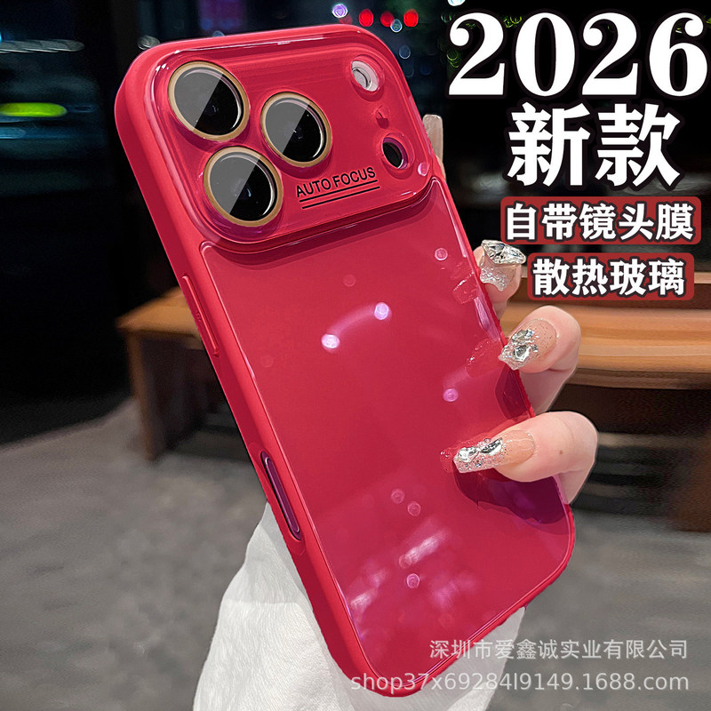 Ins High-End Style Instantly Transforms into 17 Glass, Suitable for Apple 16 Pro Max Phone Case, iPhone 15 Full-Cover Lens Film 4 Ins High-End Style Instantly Transforms into 17 Glass, Suitable for Apple 16 Pro Max Phone Case, iPhone 15 Full-Cover Lens Film 4