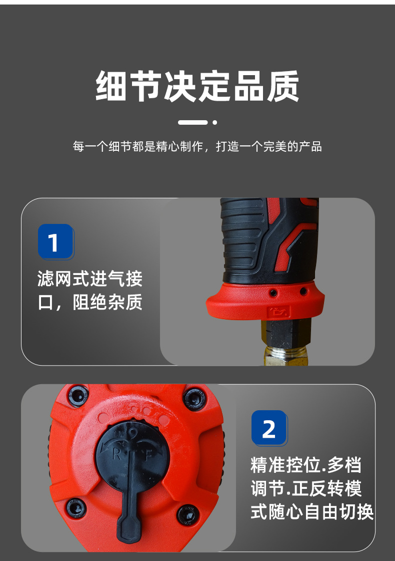 详情改_11.jpg