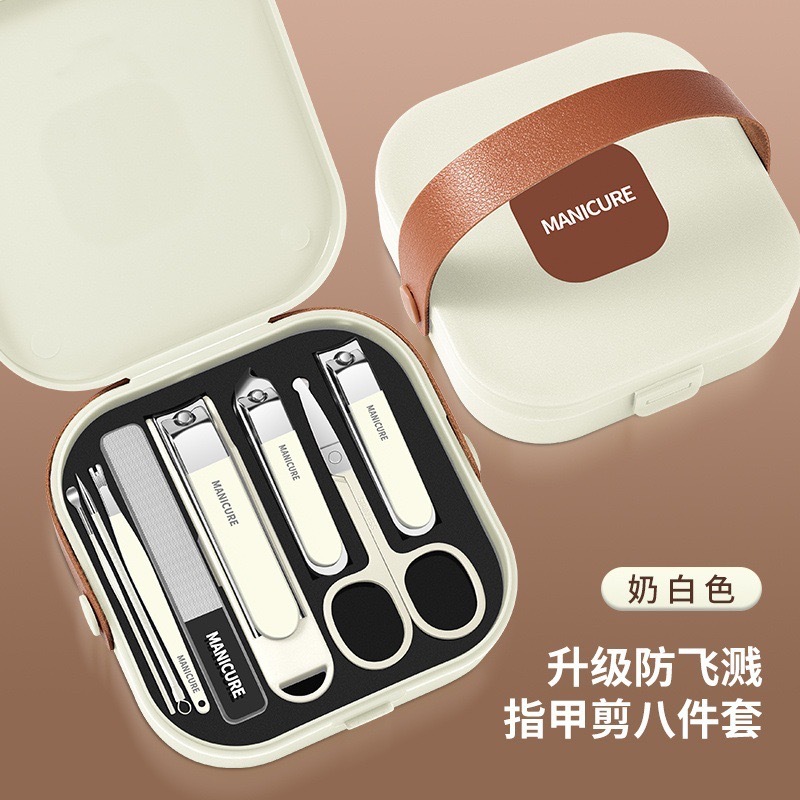 Kit de cortador de uñas portátil retirable manicure tijeras de uñas tijeras de uñas domésticas tijeras de dedos manicure anti-splash almacenaje