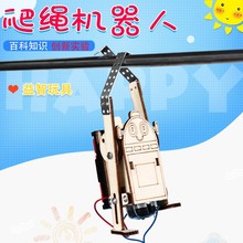 ��ͯ����ƴ�b������K�C���������ƌW������ĿƼ�С�����ƽ����