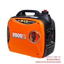 ���R����������ʽ�l늙CС�Ͱl늙CҰ��220������ԭ�b׃�l�o��