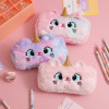 Winter cartoon plush cute pencil case, children's storage bag, big eyes, unicorn