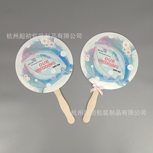 Customized Round Wedding Environmentally Friendly Wooden Handle Fan Creative Paper Party Fan Atmosphere Props Handheld Fan