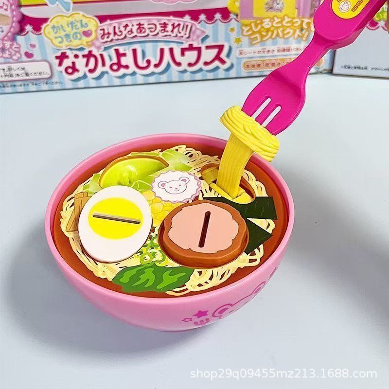 果冻草莓布丁套装食物喂食玩具儿童过家家玩具日本咪露布丁摆件品|undefined