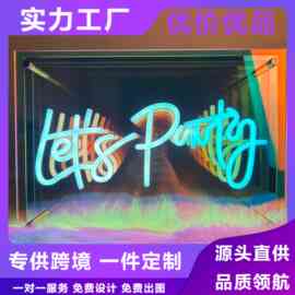 网红 深渊镜 霓虹灯发光灯箱镜面反射霓虹灯发光字千层镜灯箱招牌