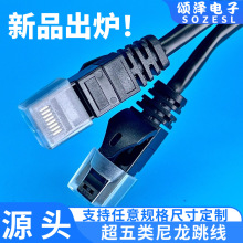 힝ɹ��S���l����W�j�� �����ΰ��׶�ɾW�j���� ����ˮ���^