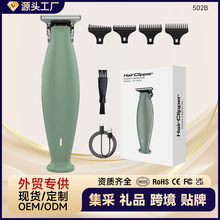 �羳늄����l���͹����^�����Ƽ����ðl��USB���ʽ��������l
