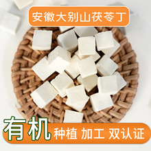 �ЙC�o�򰲻մ�eɽ���������Ķ� �������`�K �������������ș��