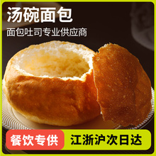 ��ʽħ��������✫������ɫʳ�Ŀ���u���Ʒ�������͏d����