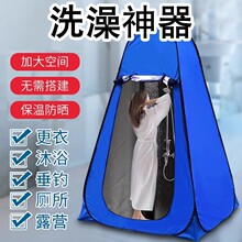 ����ԡ�ֱ�ůϴ��Ӻ���ԡ�����r���ƄӺ��ױ�y�������������