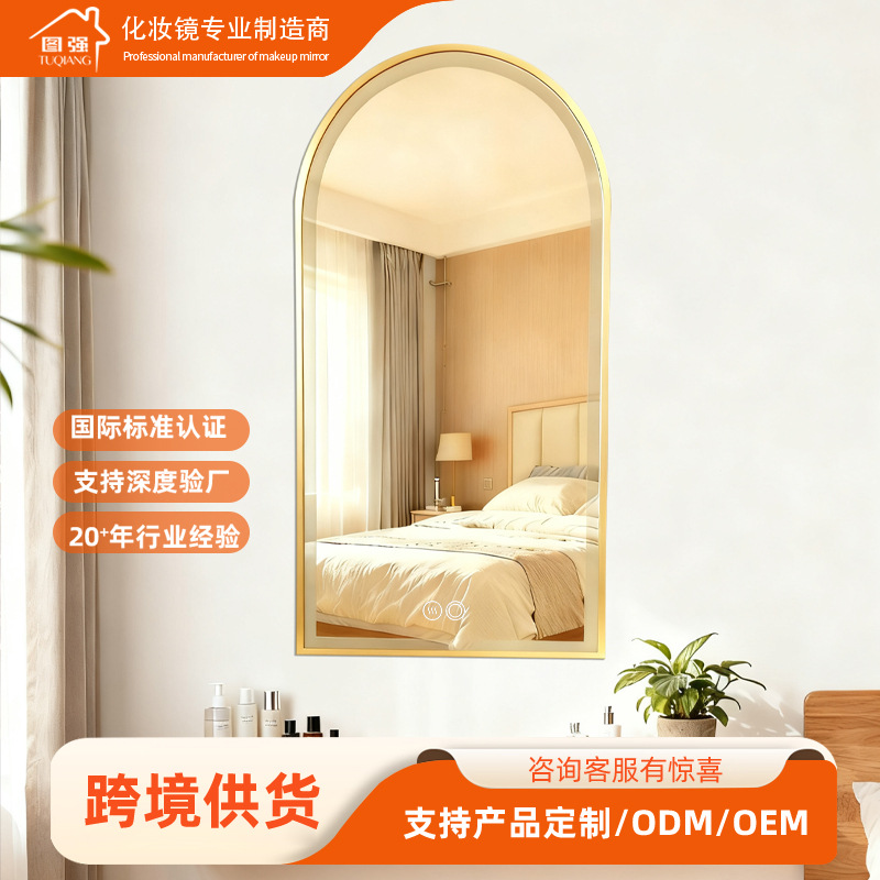 Smart Bathroom Mirror Bathroom Wall-Mounted Bathroom Mirror Vanity Mirror Touch Screen Wall-Mounted Luminous Led Mirror