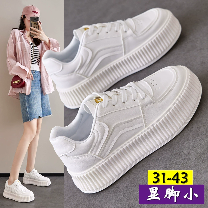 Женская обувь большого размера 41-43 ноги маленькие, новые дышащие, легкая кожа, бархатная спортивная обувь, маленькая белая обувь женская осень