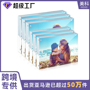 Acrylic Photo Frame, Plexiglass Magnetic Photo Frame, Polaroid Photo Frame, Transparent Photo Frame, Guangzhou Huadu Factory