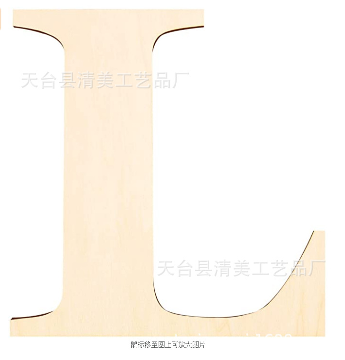 Letras inglesas de madera de 12 pulgadas 30cm de alto 26 letras inglesas letras de 3mm de espesor 1 paquete