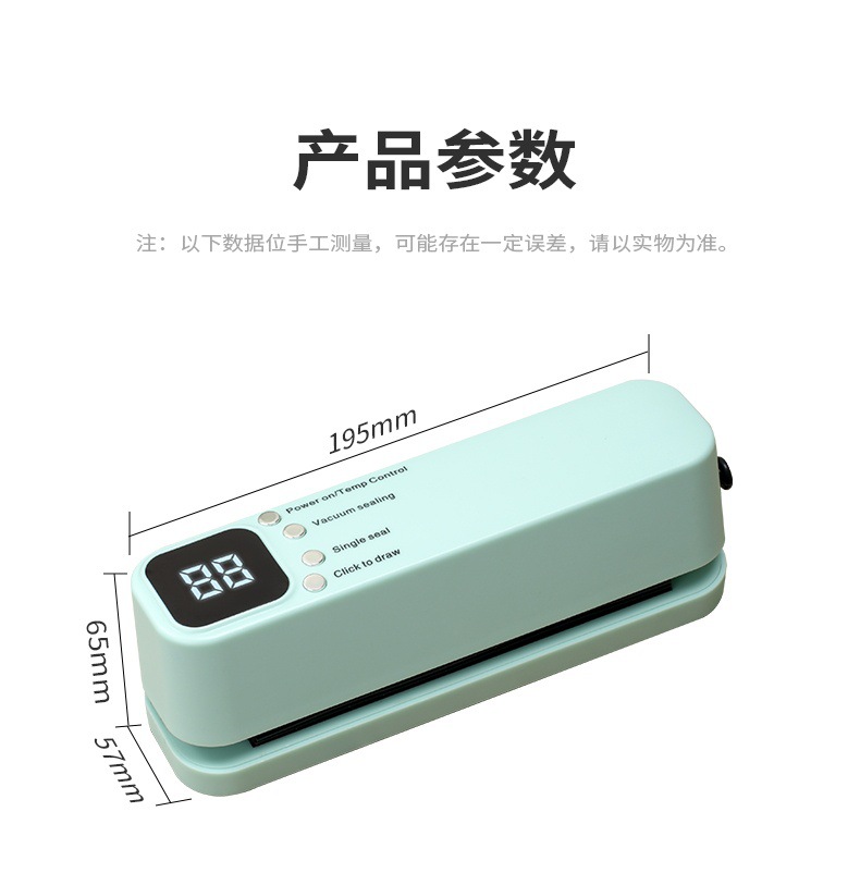 微信图片_20250318164612