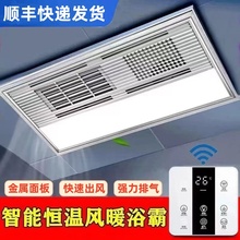 ���]���ɵ��30X60����ԡ��ů�L�C�������L��һ�w�l���g���һȡ