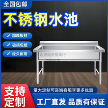 �Ӻ��P�ˮ���׃��@ϴ�ֳ�ʳ�ÏN��ϴ��ϴ��؆β�dz��֧����