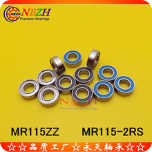 ����� ΢����� SMR115 685W4 MR115-2RS L-1150 MR115ZZ 5*11*4