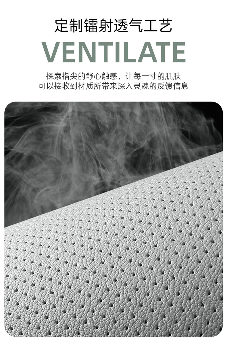 2025 Dongfeng Nissan N7 seat covers, full coverage Air/Pro/Max seat covers, leather-specific cushions for all seasons