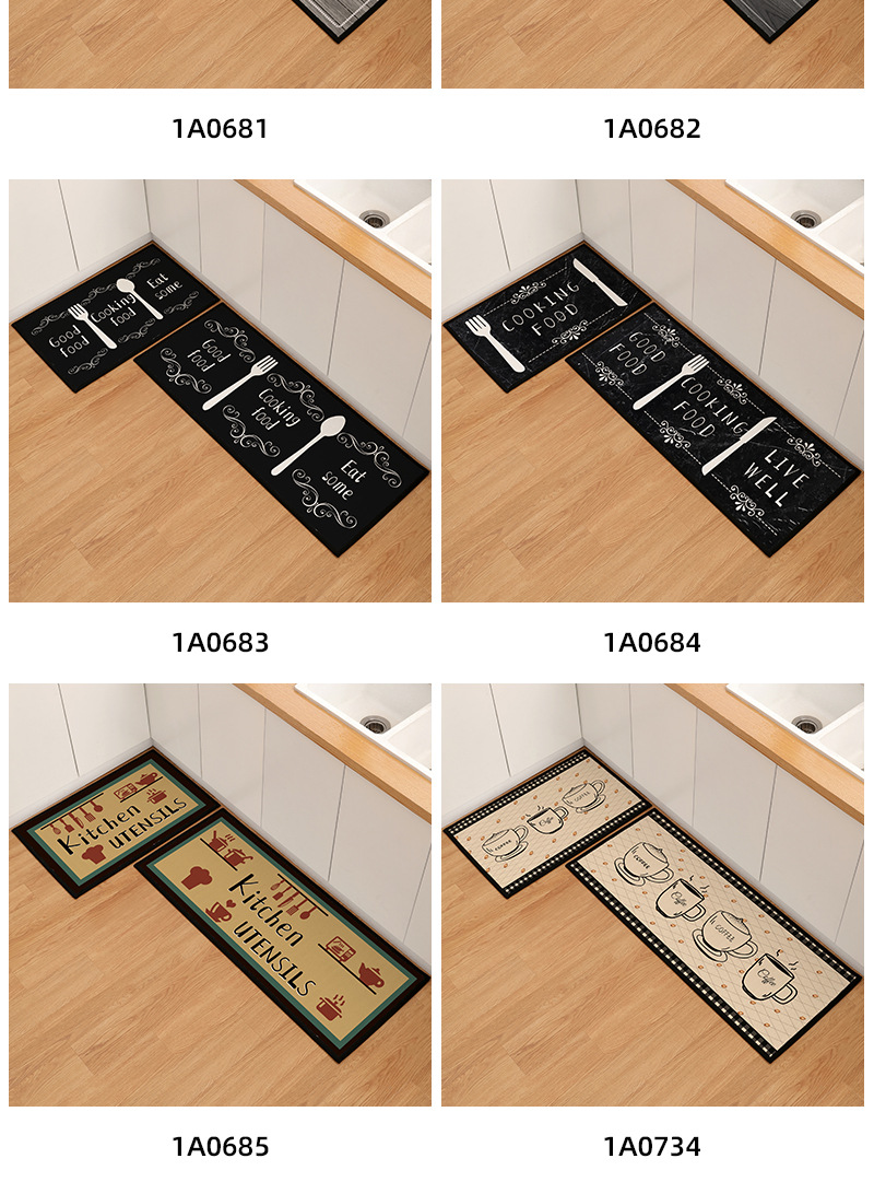 圈绒厨房地垫1_14.jpg