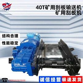 矿山施工设备;其他行业专用;其他工程机械