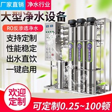 ˮ^VCеȥn偠t僵ԁB͸OֱN