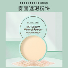 �F������㽶�����ⶨ�y��ɢ�ۿ��͆����͸���ɷ۷�ˮ����Ó�y