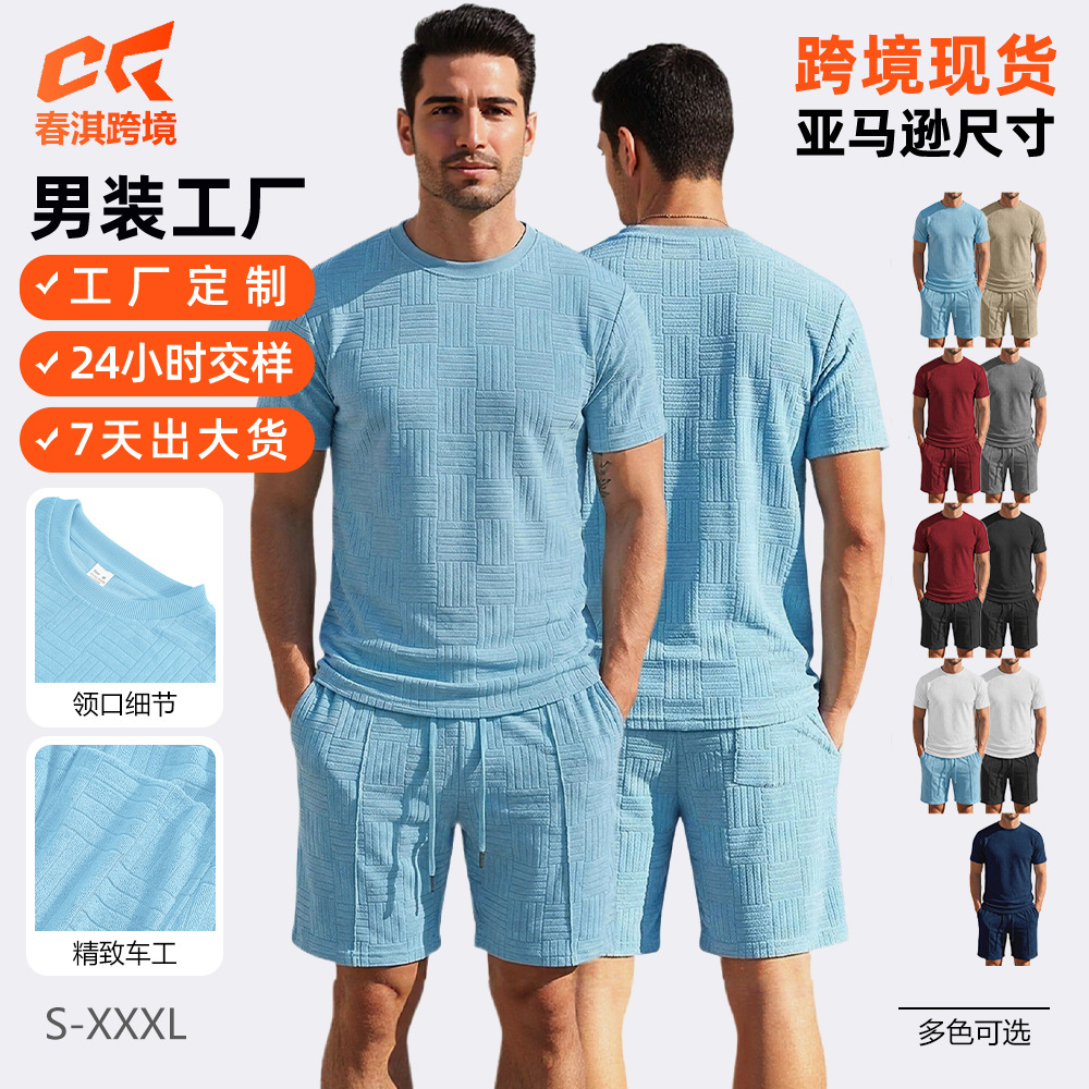Toallas de hombre transfronterizas, ropa de botellas, pantalones cortos de mangas cortas, comercio exterior, verano transpirable, juego de deportes estadounidenses de dos piezas